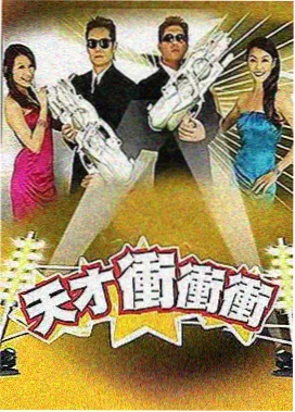 策驰影院免费观影在线观看 蜘蛛侠：纵横宇宙
