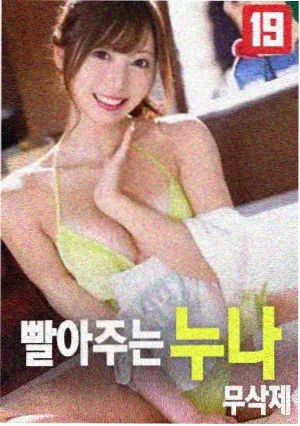 策驰影院免费观影在线观看 流浪地球3